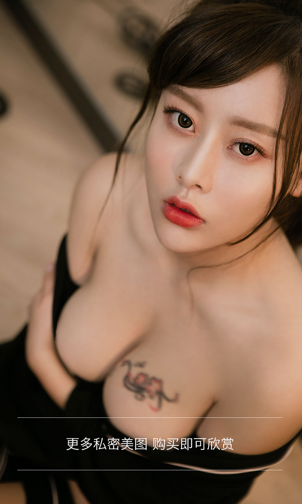 [Ugirls爱尤物]2016.11.17 No.548 心上花 艺宁